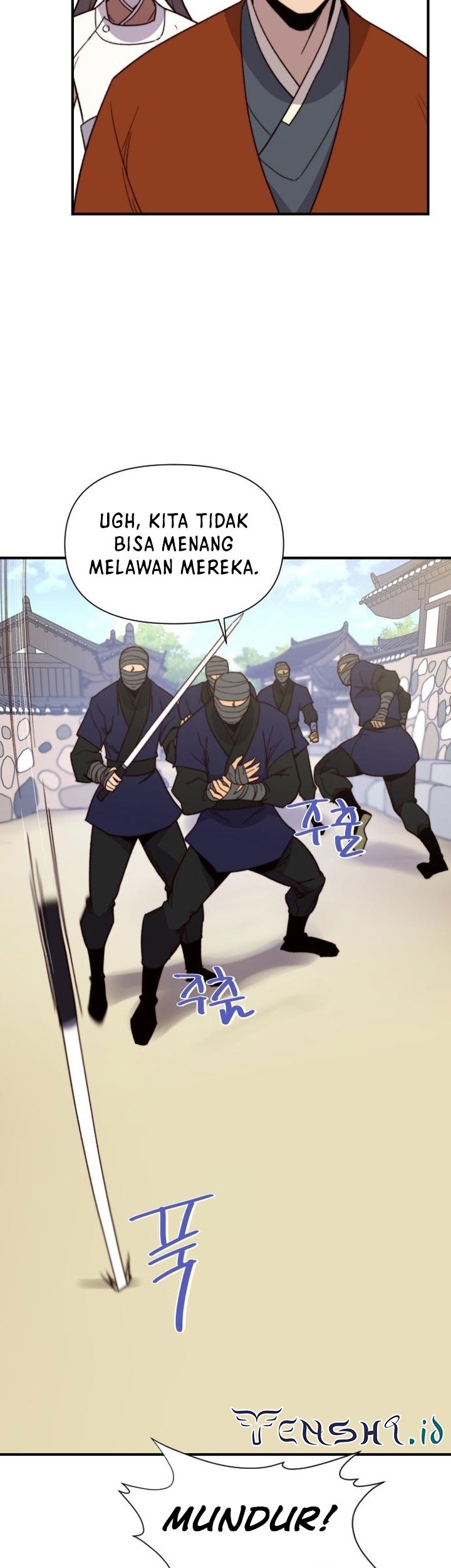 The Strongest in History Chapter 103 - halaman 50