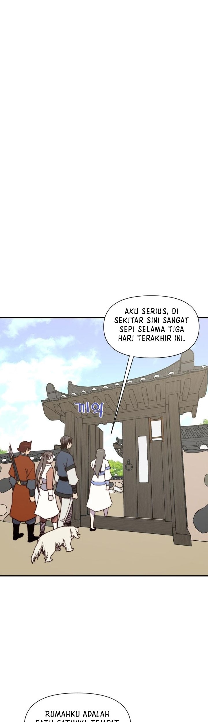 The Strongest in History Chapter 103 - halaman 60