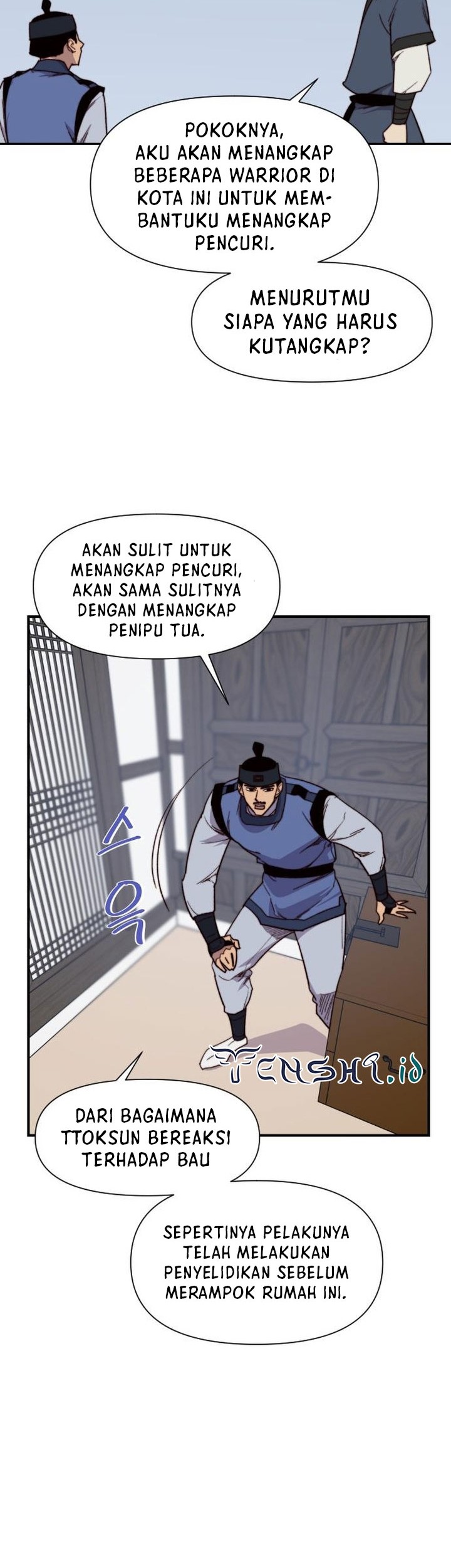 The Strongest in History Chapter 104 - halaman 11