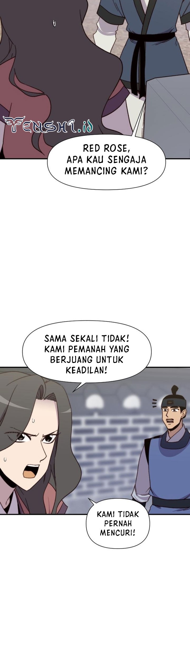 The Strongest in History Chapter 104 - halaman 22