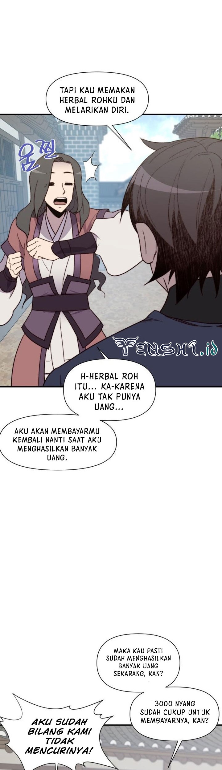 The Strongest in History Chapter 104 - halaman 23