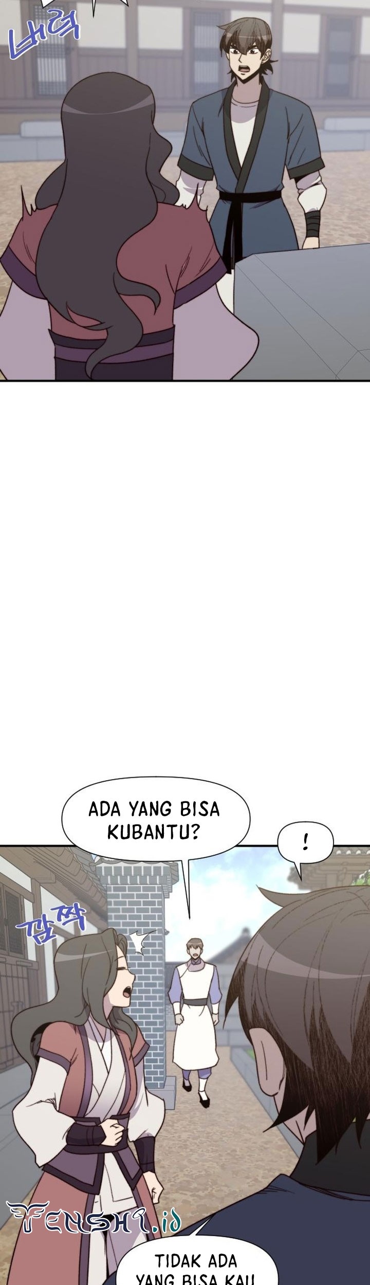 The Strongest in History Chapter 104 - halaman 24