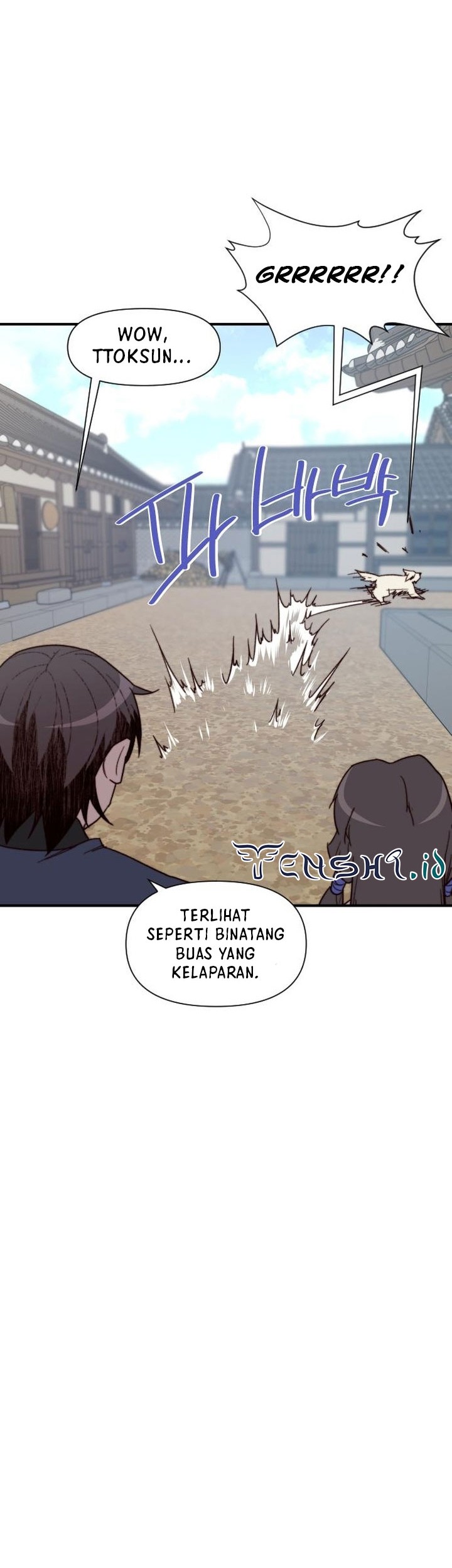 The Strongest in History Chapter 104 - halaman 35