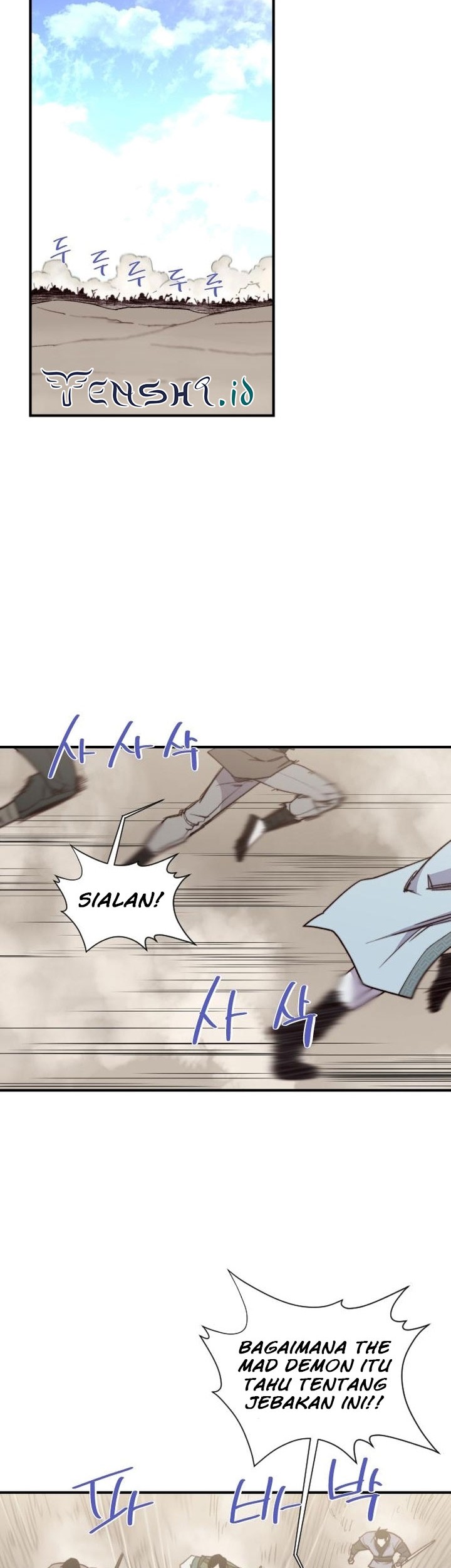 The Strongest in History Chapter 104 - halaman 43