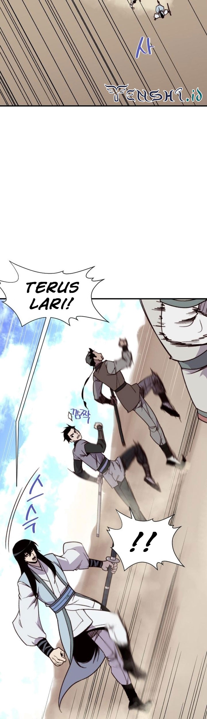The Strongest in History Chapter 104 - halaman 48