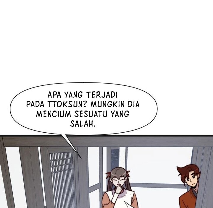 The Strongest in History Chapter 104 - halaman 5