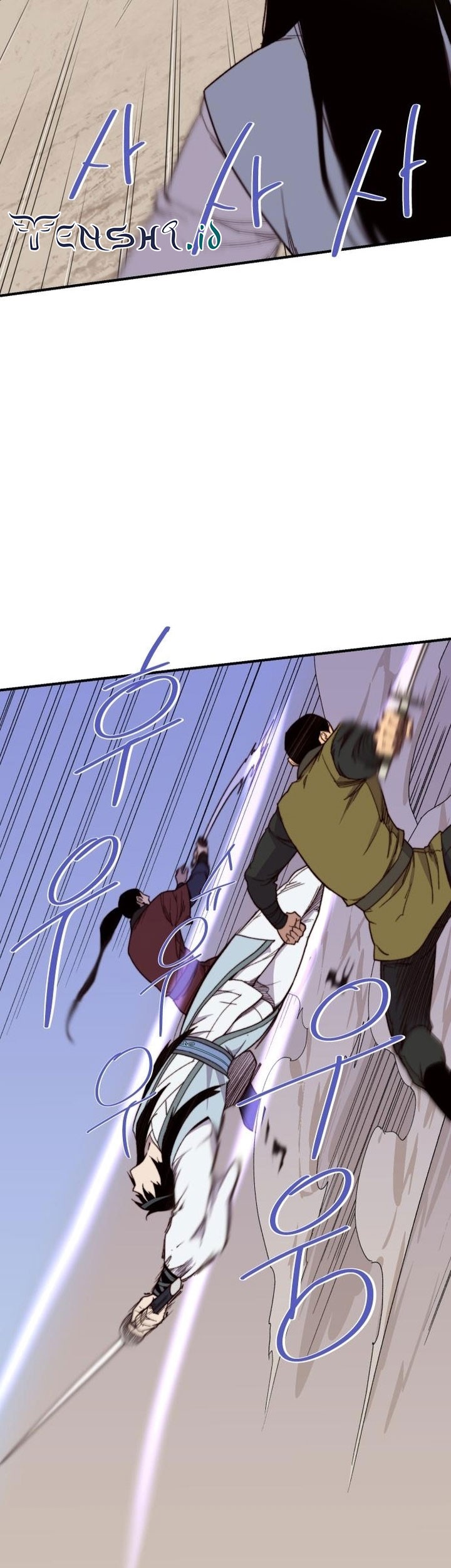 The Strongest in History Chapter 104 - halaman 52