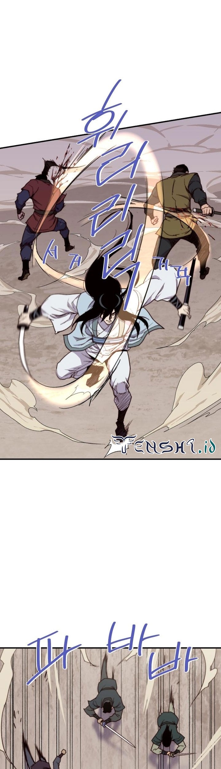 The Strongest in History Chapter 104 - halaman 54