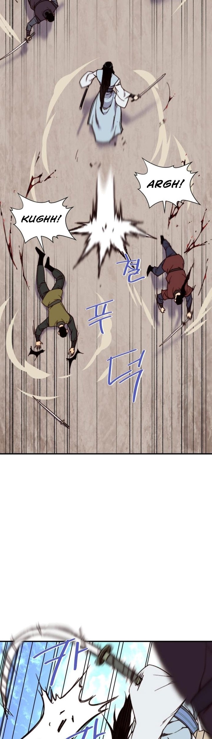 The Strongest in History Chapter 104 - halaman 55