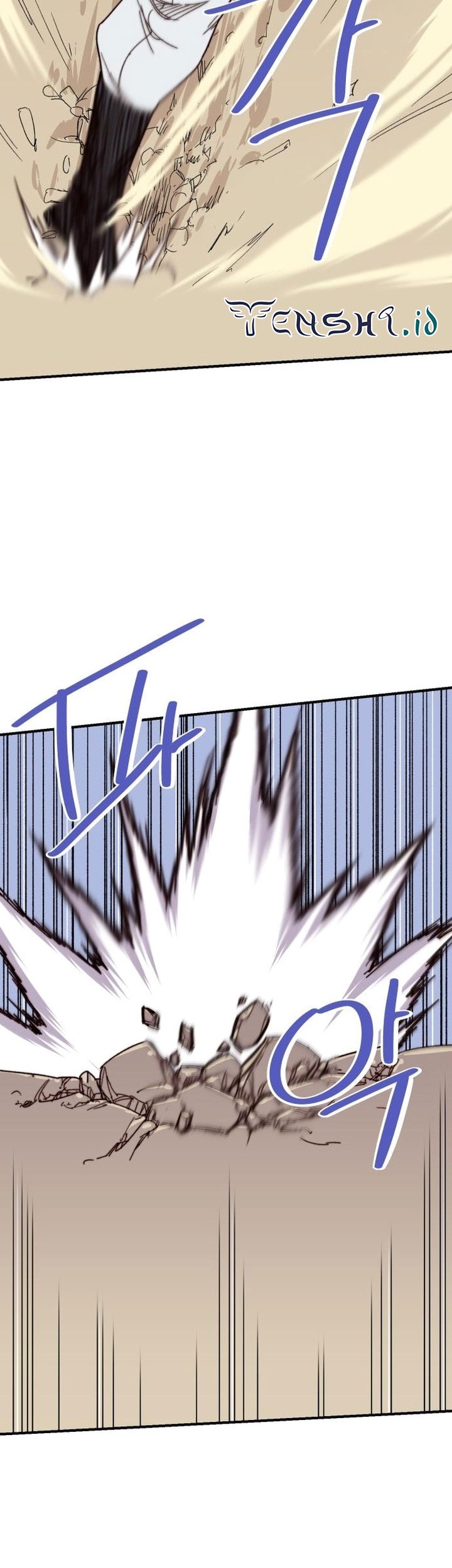 The Strongest in History Chapter 104 - halaman 59