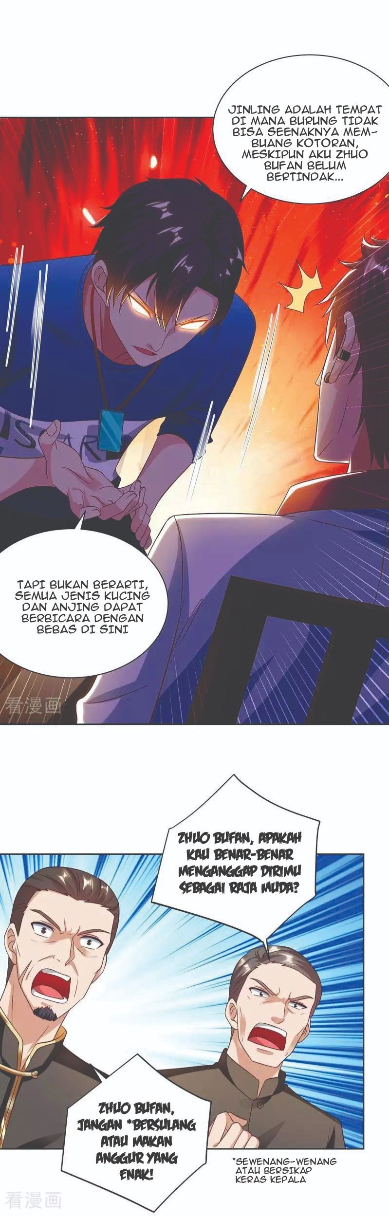 The Strongest in History Chapter 105 - halaman 2