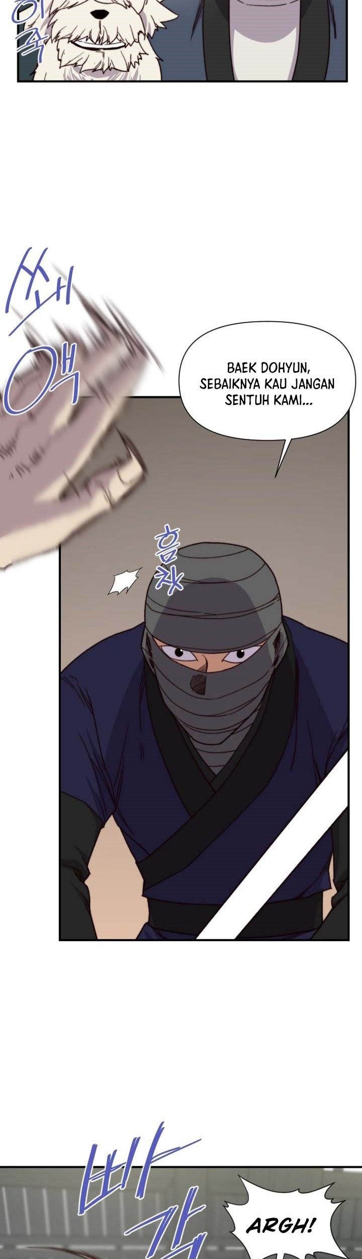 The Strongest in History Chapter 105 - halaman 20