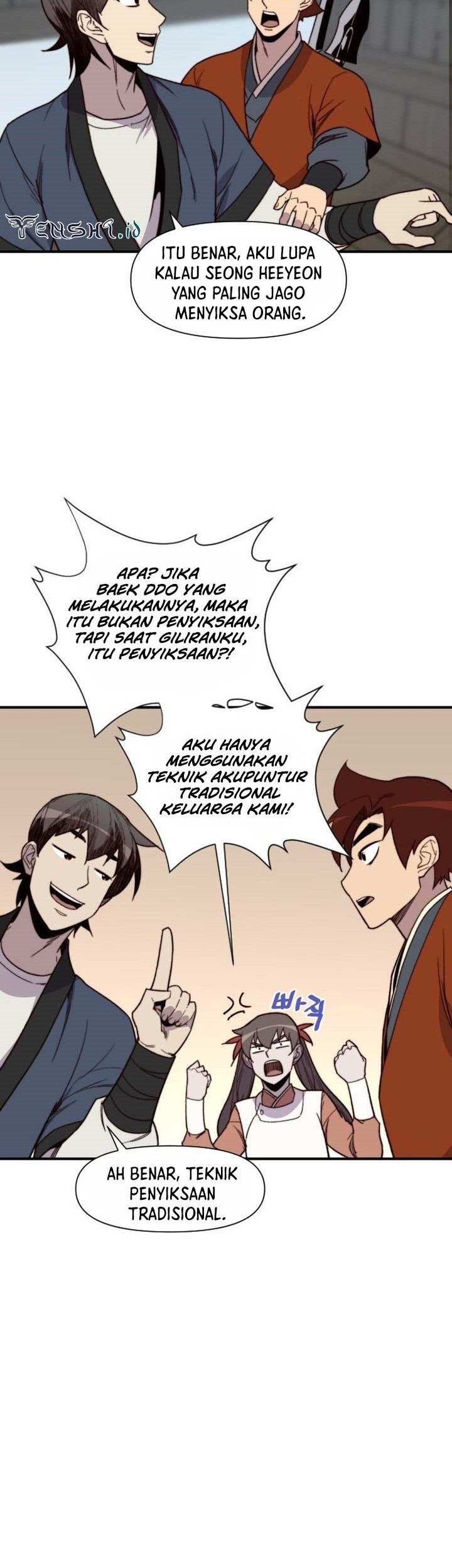 The Strongest in History Chapter 105 - halaman 26