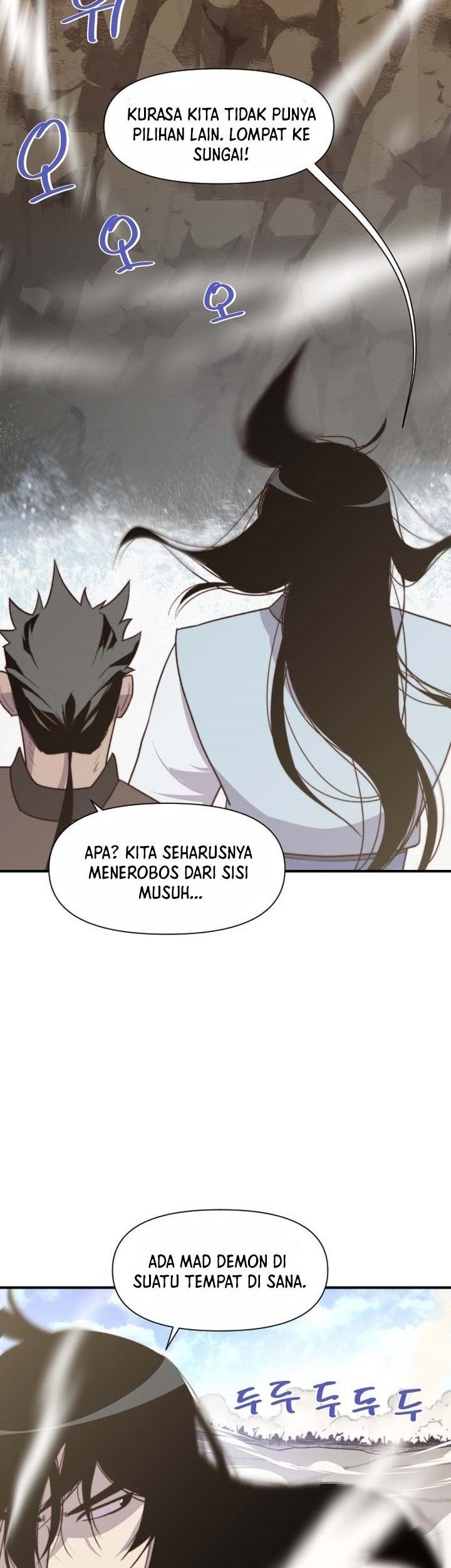 The Strongest in History Chapter 105 - halaman 3