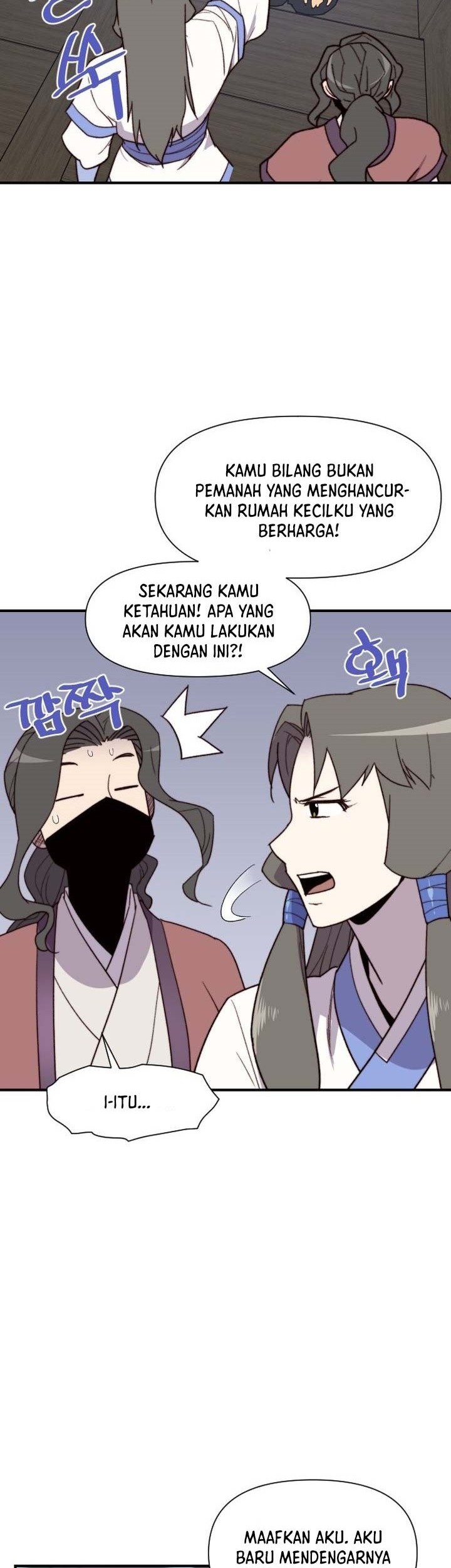 The Strongest in History Chapter 105 - halaman 31