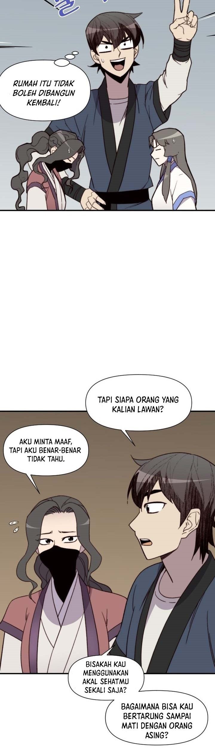 The Strongest in History Chapter 105 - halaman 34