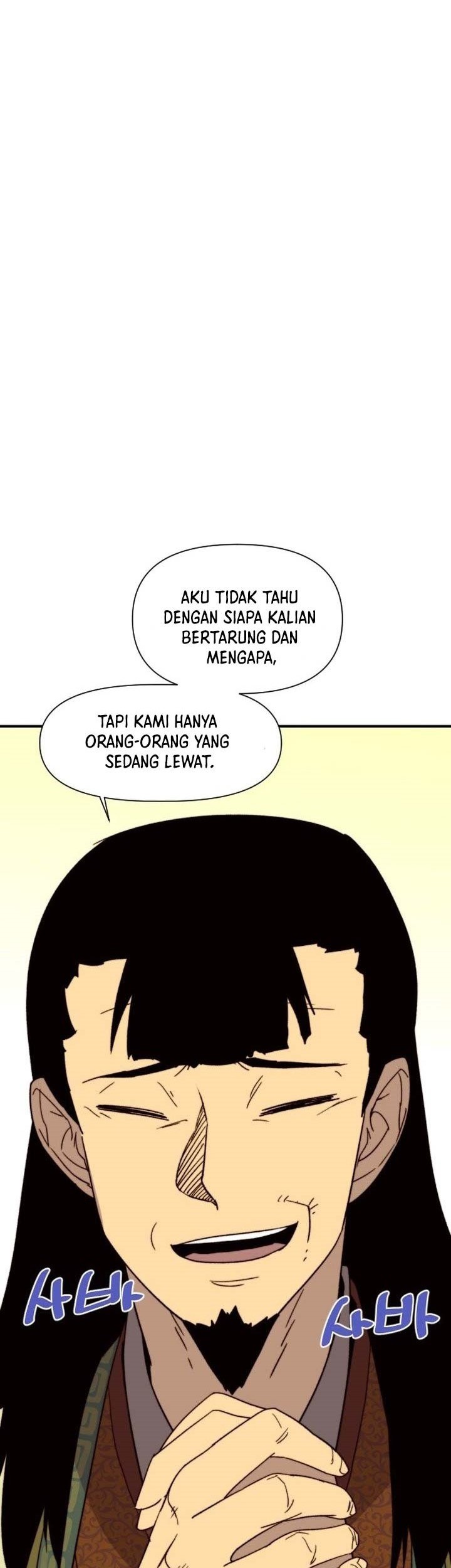 The Strongest in History Chapter 105 - halaman 48