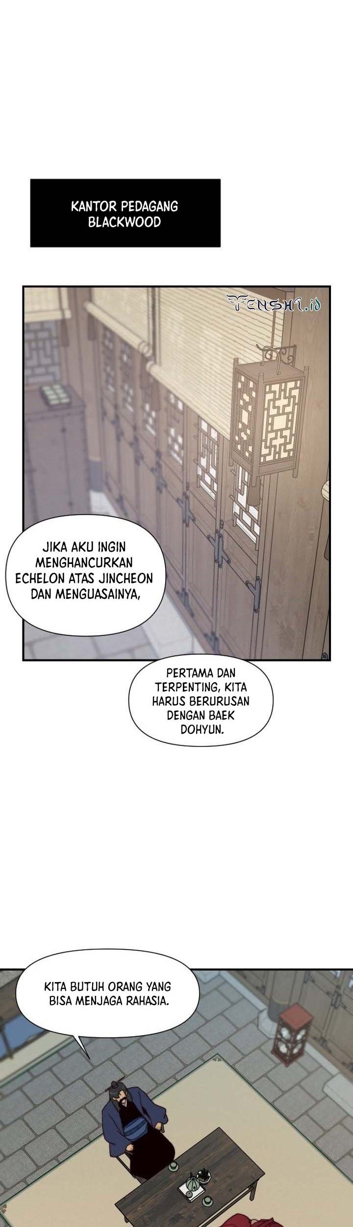 The Strongest in History Chapter 106 - halaman 2