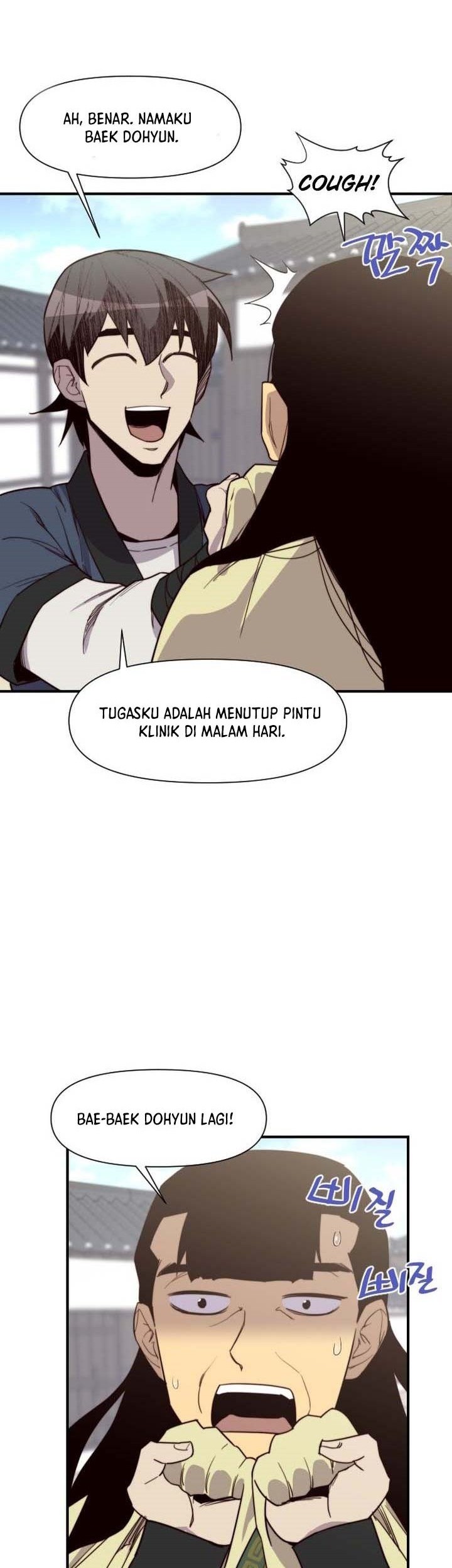 The Strongest in History Chapter 106 - halaman 27