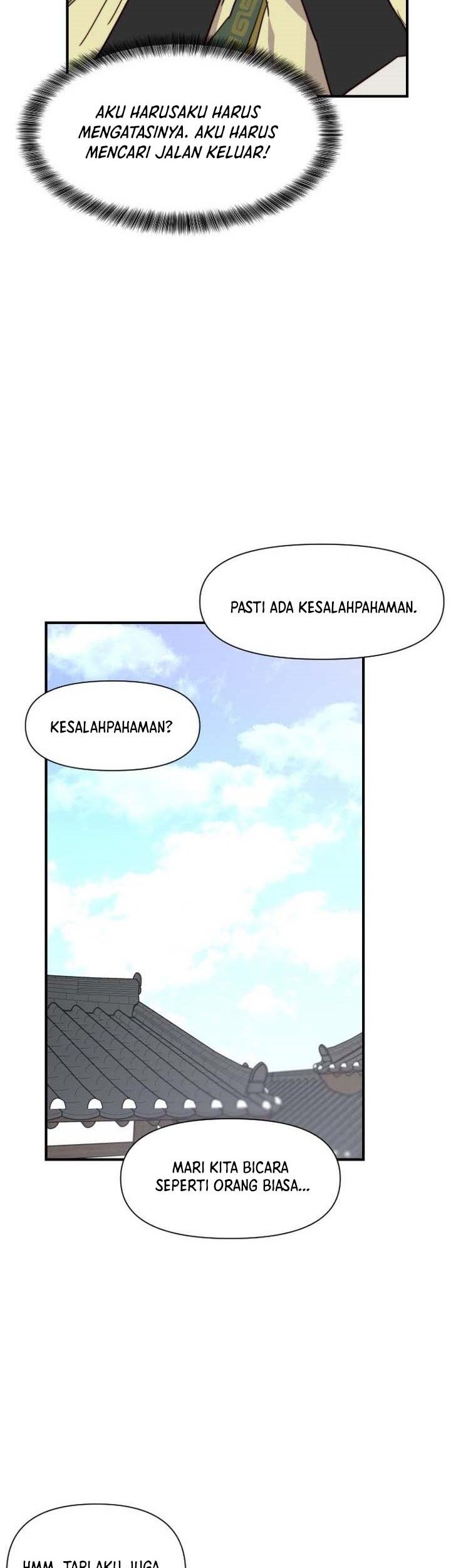 The Strongest in History Chapter 106 - halaman 28