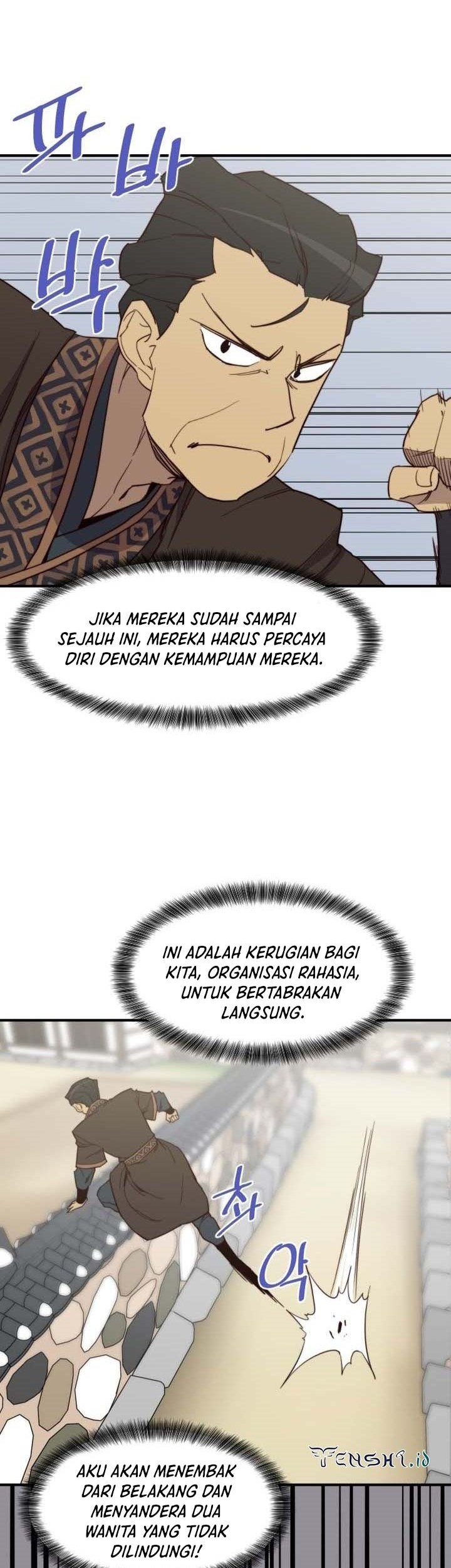 The Strongest in History Chapter 106 - halaman 36
