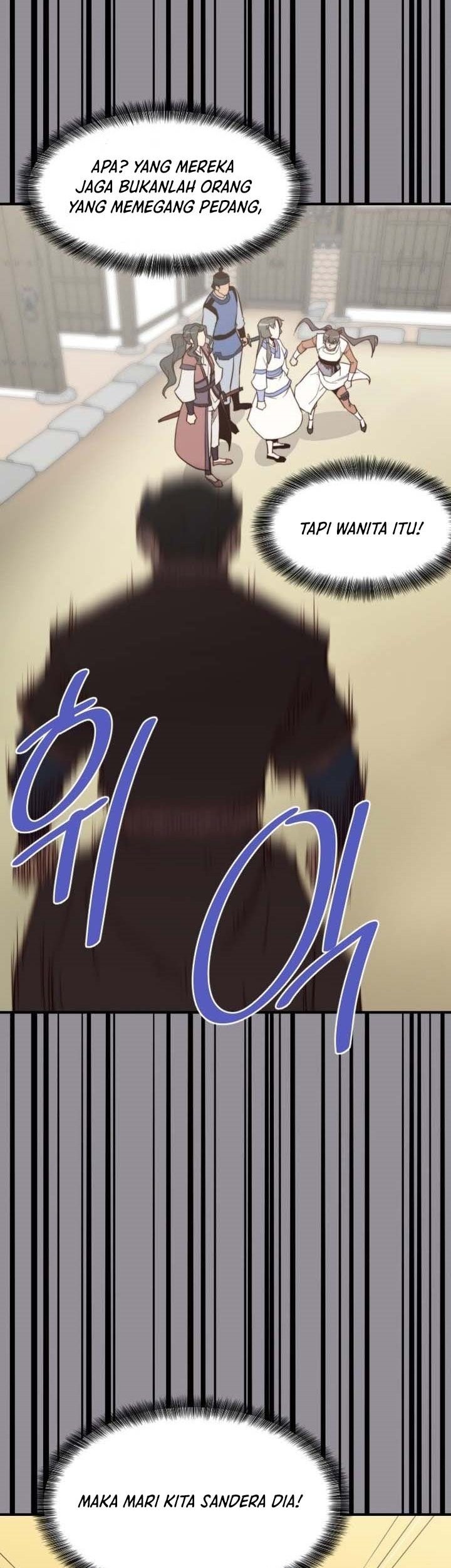 The Strongest in History Chapter 106 - halaman 38