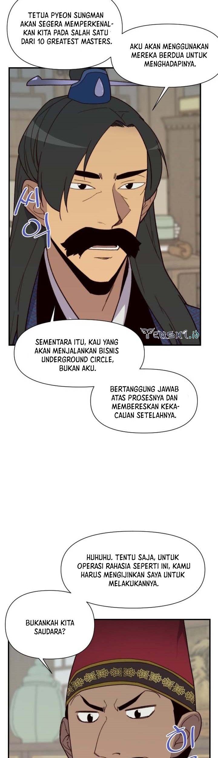 The Strongest in History Chapter 106 - halaman 4