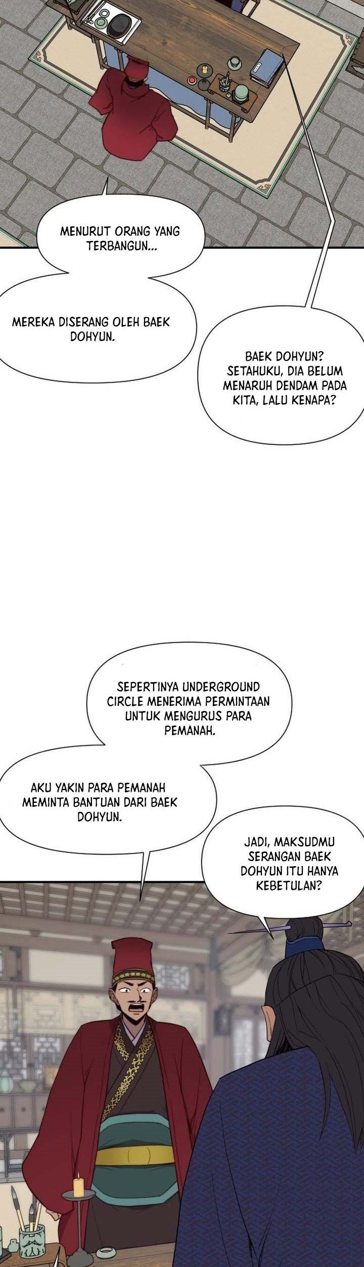The Strongest in History Chapter 107 - halaman 12