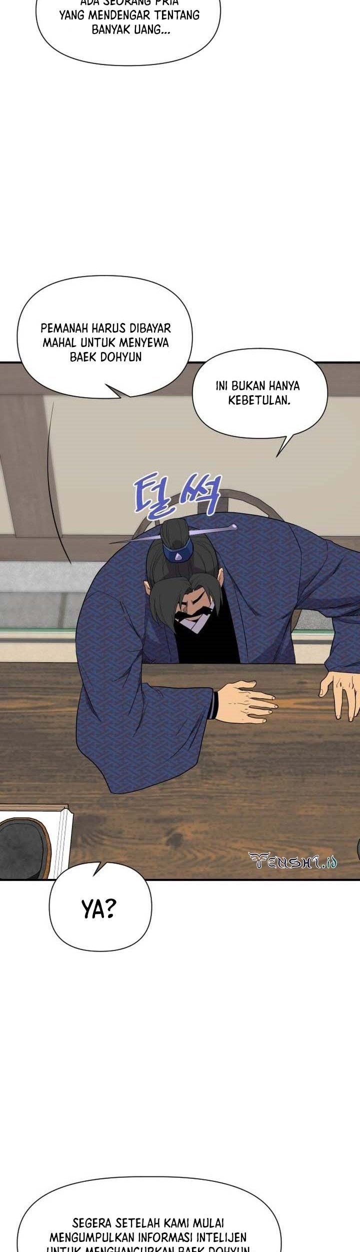 The Strongest in History Chapter 107 - halaman 14