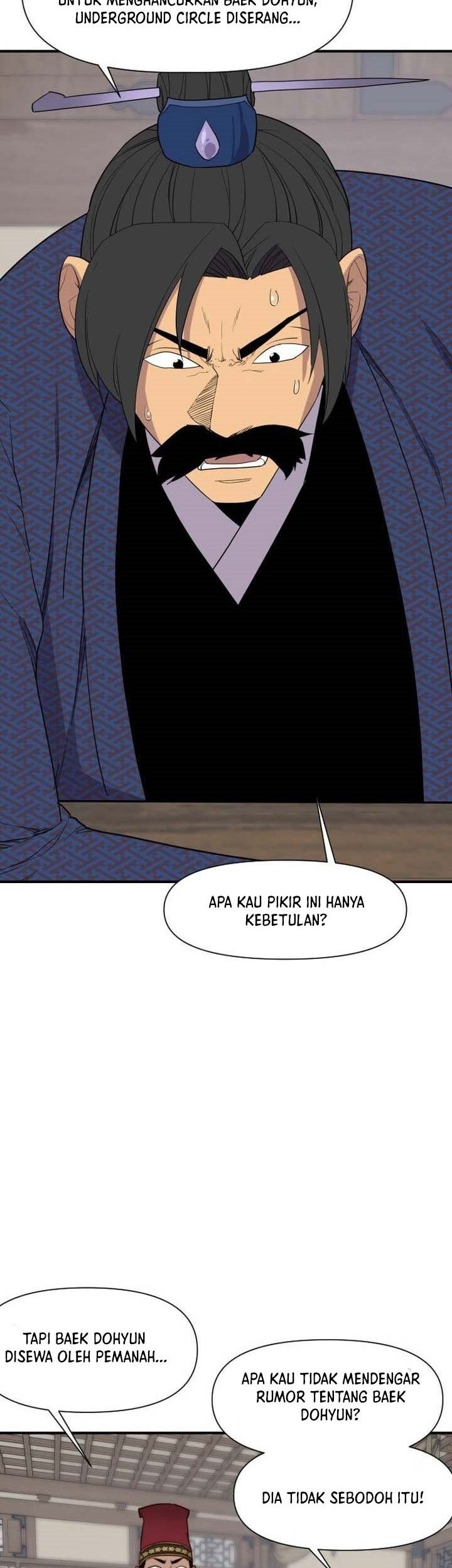 The Strongest in History Chapter 107 - halaman 15