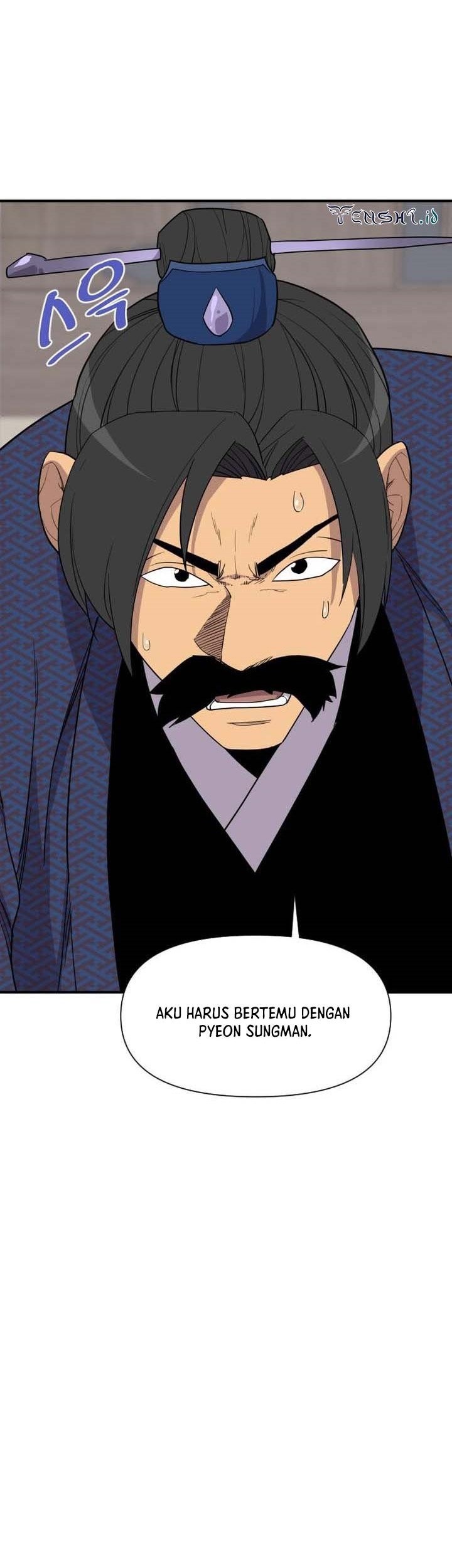 The Strongest in History Chapter 107 - halaman 18