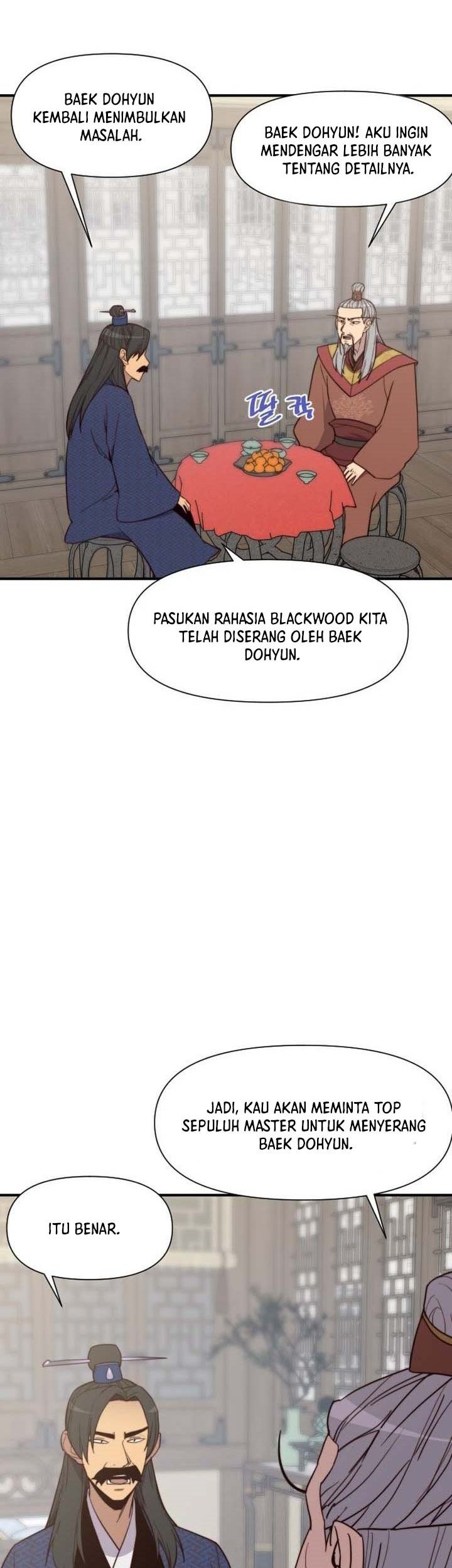 The Strongest in History Chapter 107 - halaman 20
