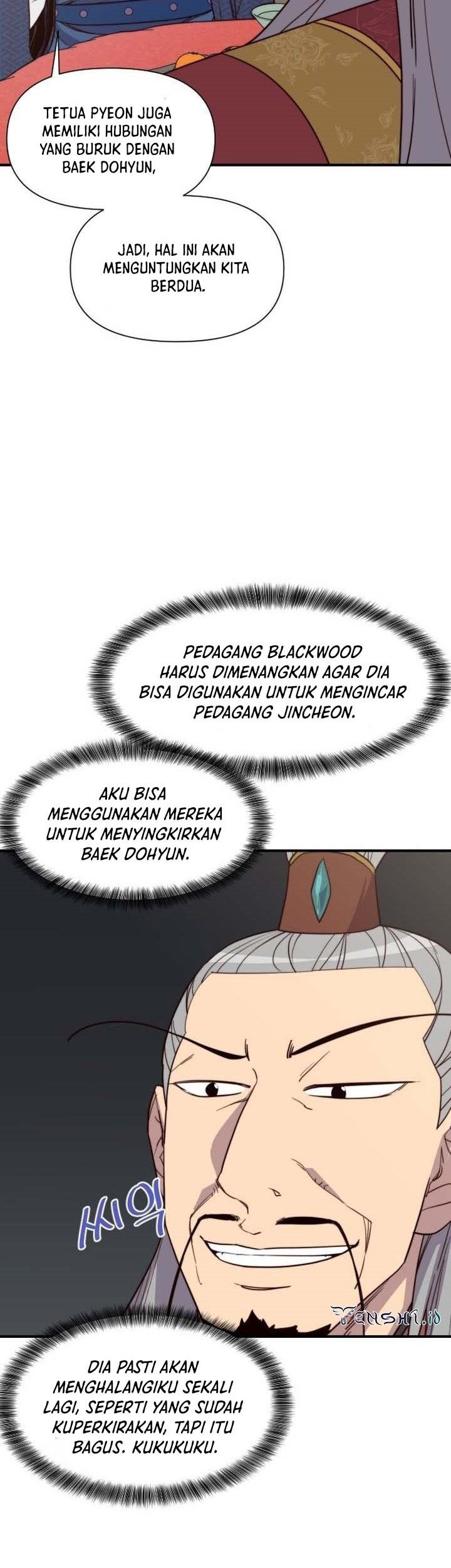 The Strongest in History Chapter 107 - halaman 22