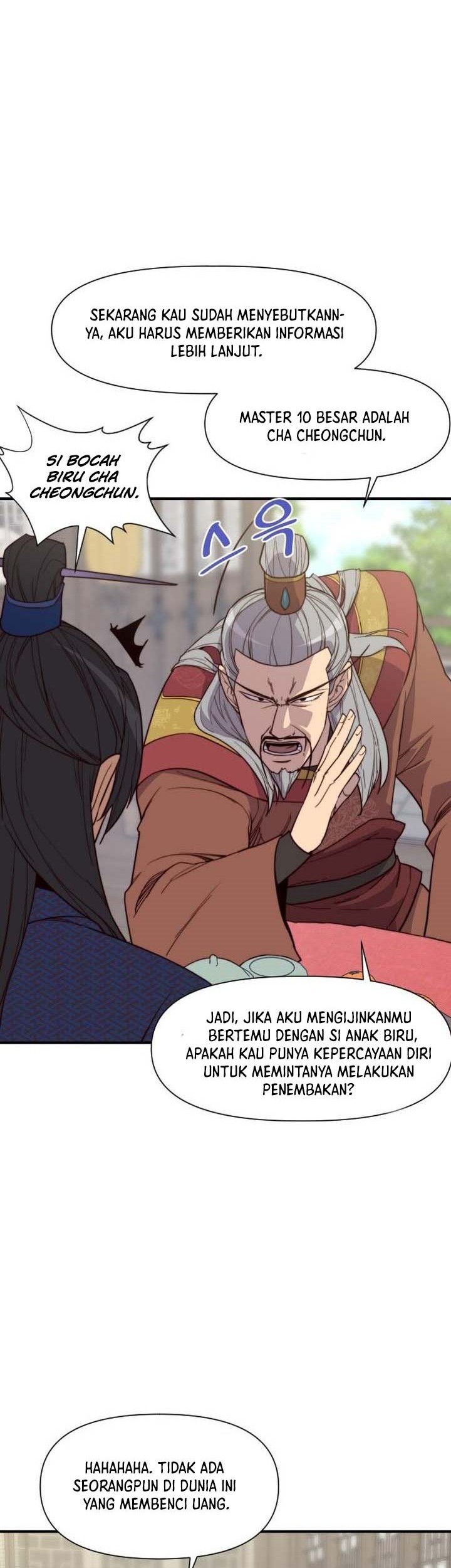 The Strongest in History Chapter 107 - halaman 23