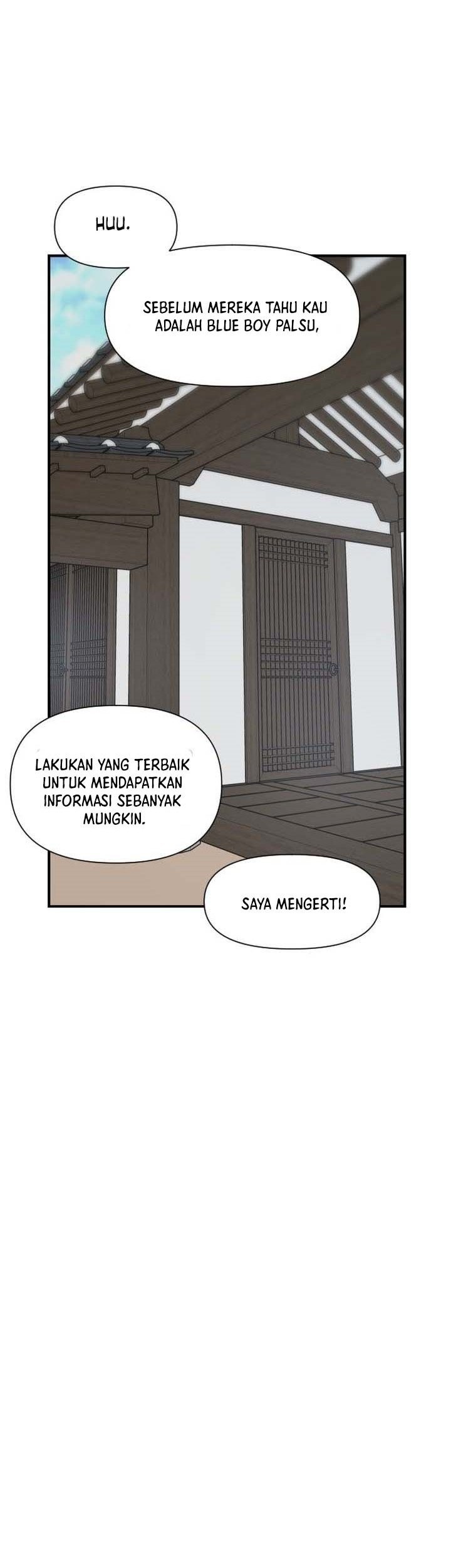 The Strongest in History Chapter 107 - halaman 30