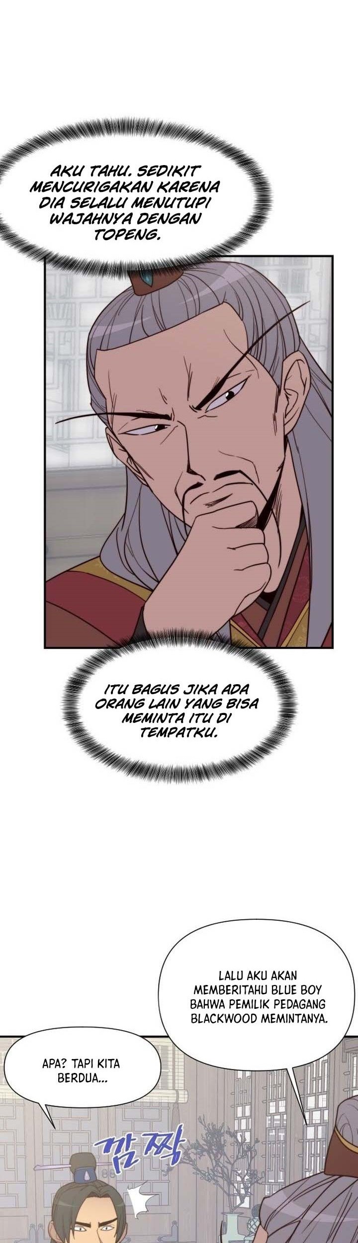 The Strongest in History Chapter 107 - halaman 35