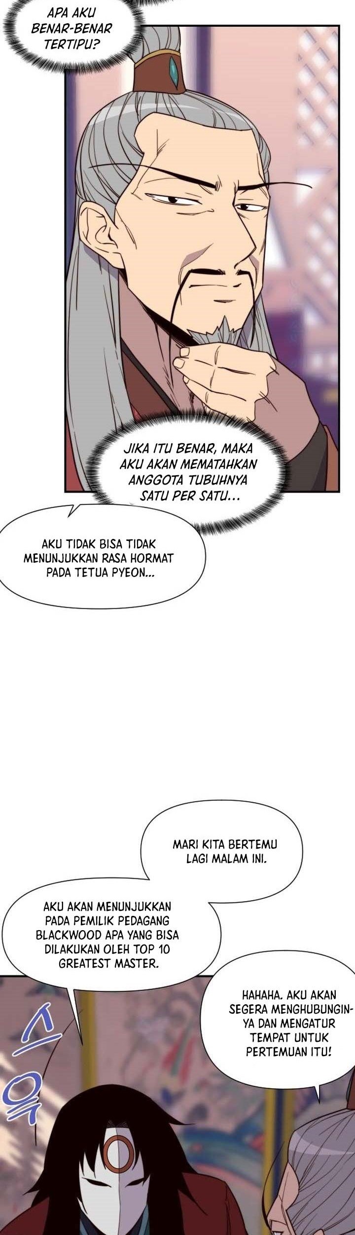 The Strongest in History Chapter 107 - halaman 39