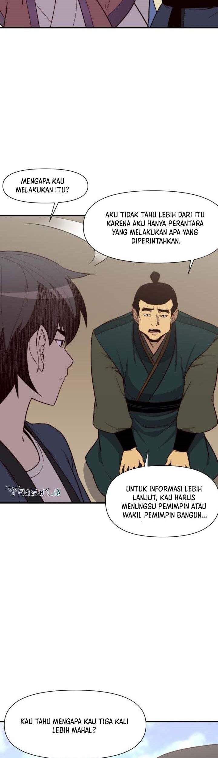 The Strongest in History Chapter 107 - halaman 4