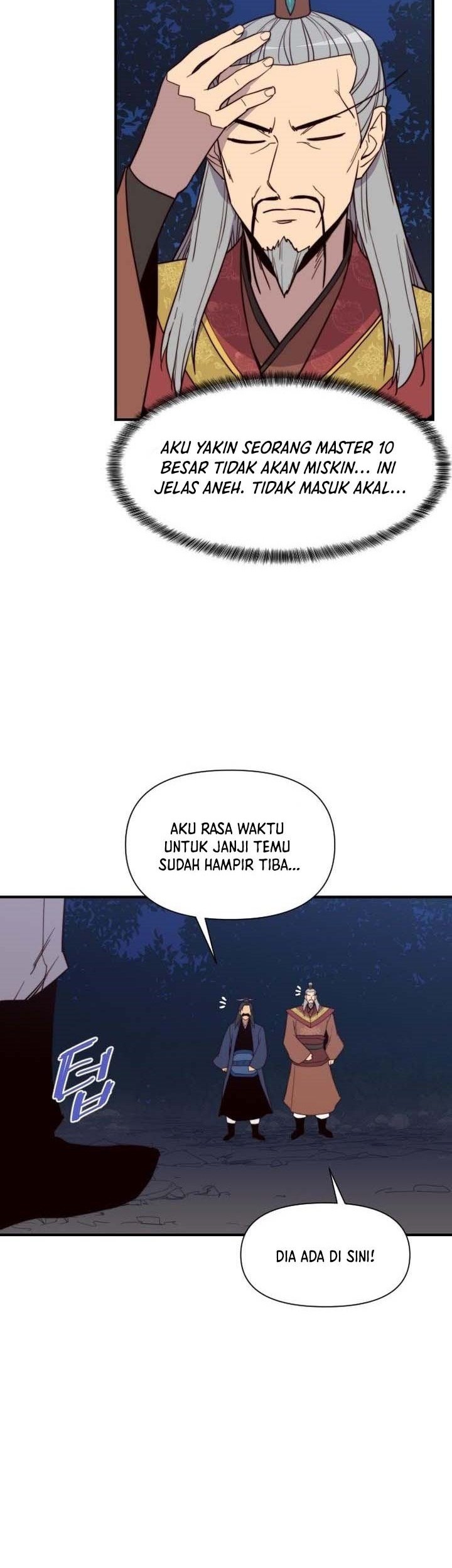 The Strongest in History Chapter 107 - halaman 43