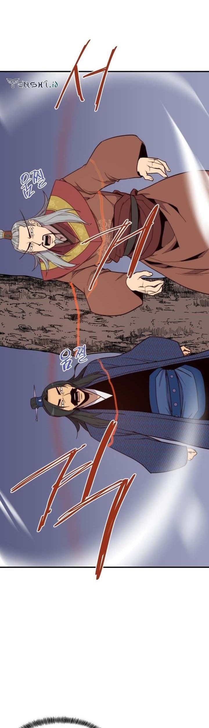 The Strongest in History Chapter 107 - halaman 48
