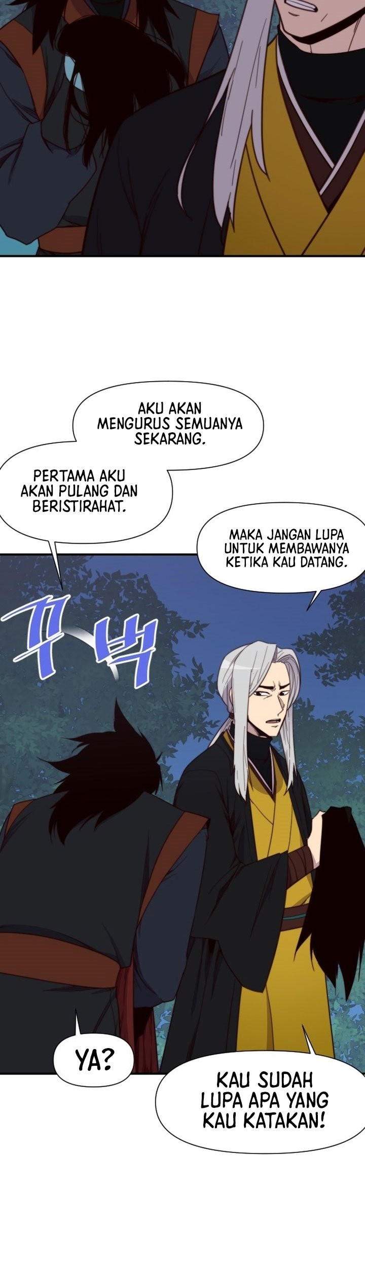 The Strongest in History Chapter 108 - halaman 12