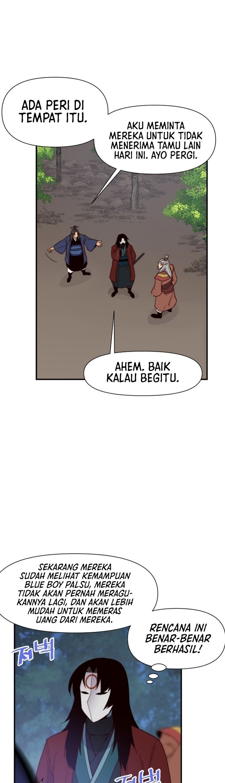 The Strongest in History Chapter 108 - halaman 22