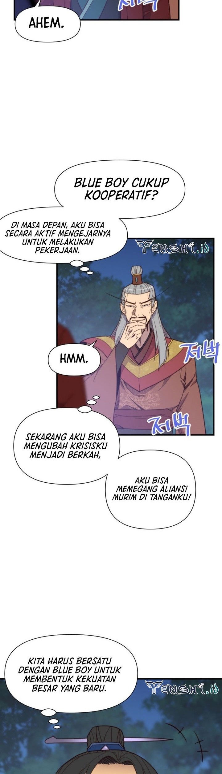 The Strongest in History Chapter 108 - halaman 23