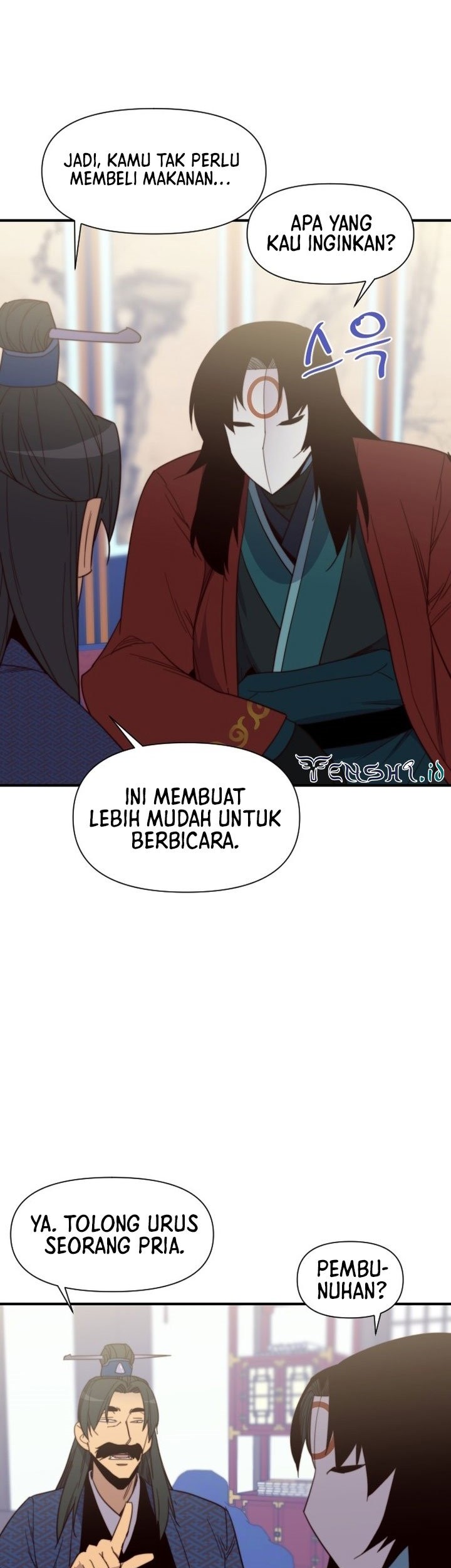 The Strongest in History Chapter 108 - halaman 32