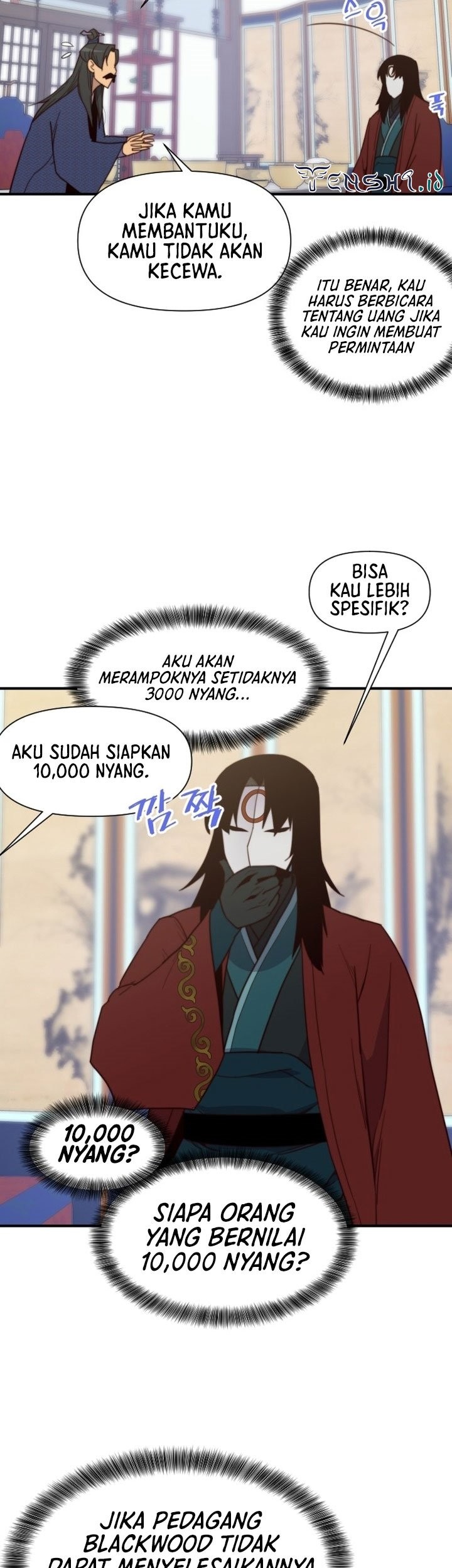 The Strongest in History Chapter 108 - halaman 34