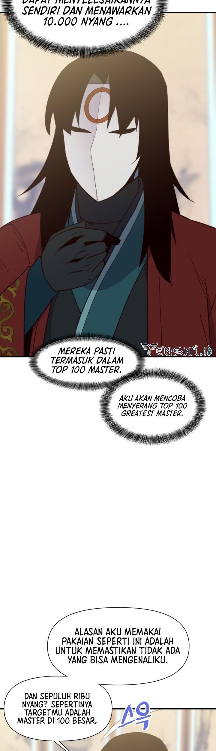 The Strongest in History Chapter 108 - halaman 35