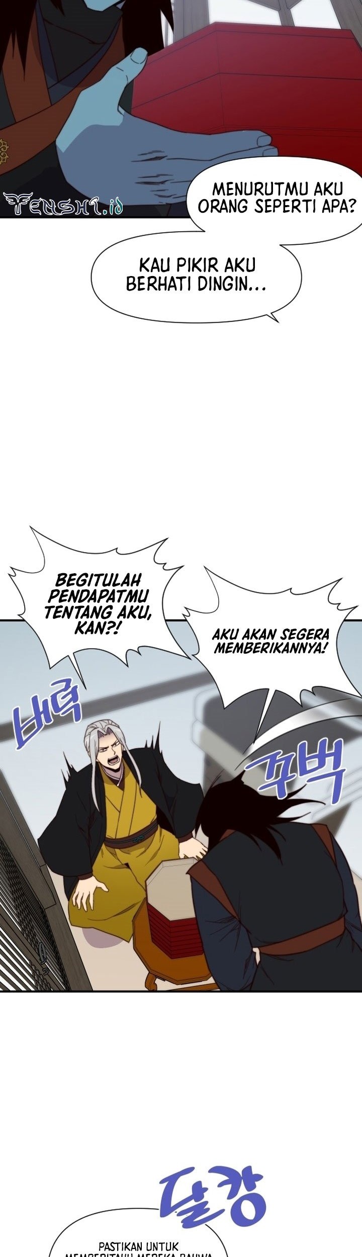 The Strongest in History Chapter 108 - halaman 44