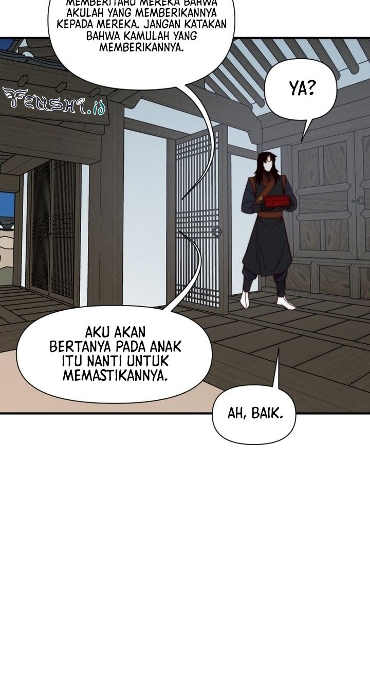 The Strongest in History Chapter 108 - halaman 45