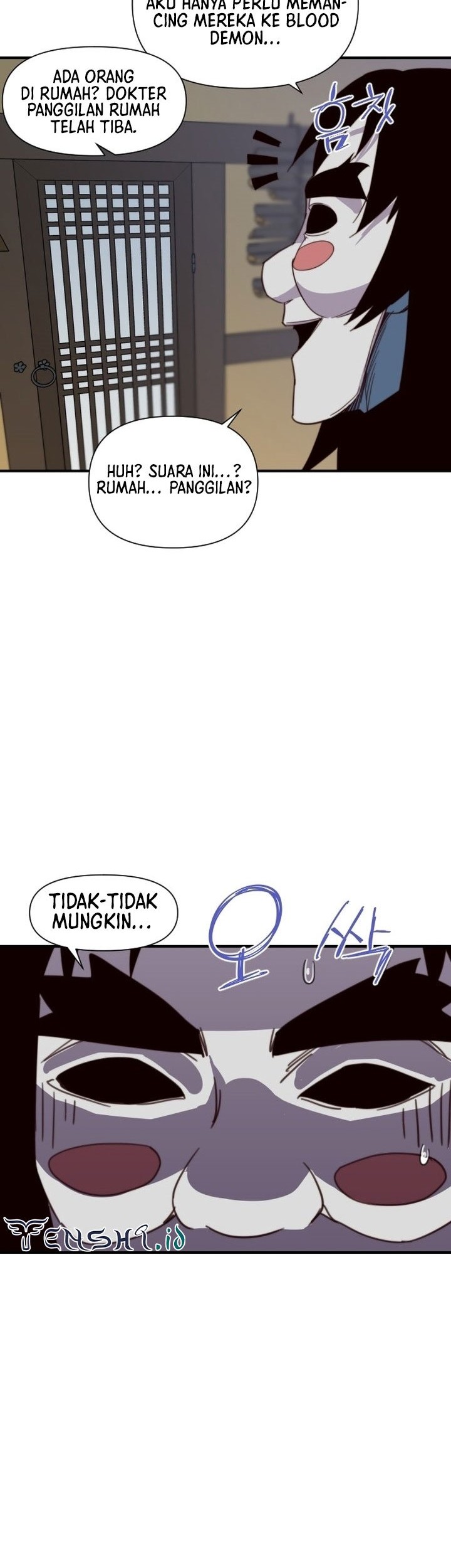 The Strongest in History Chapter 108 - halaman 58