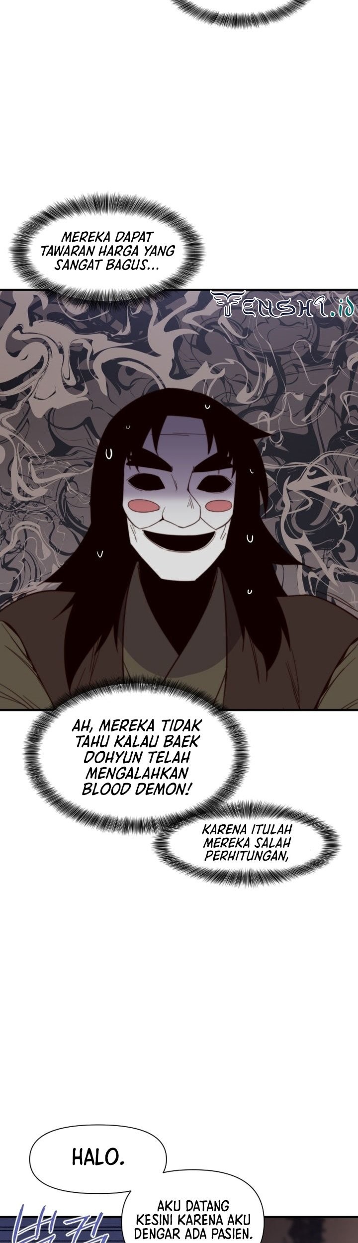 The Strongest in History Chapter 108 - halaman 60